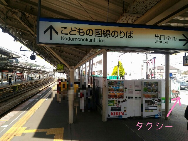 f:id:tadamomo:20180329054828j:image f:id:tadamomo:20180329054828j:image