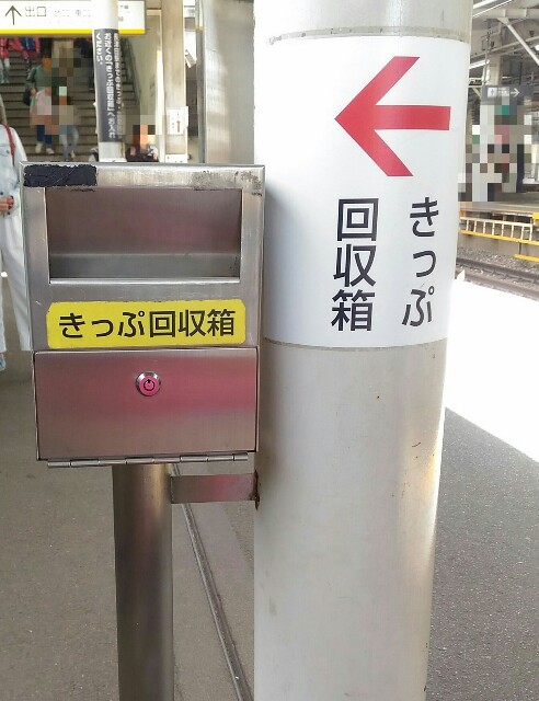 f:id:tadamomo:20180329054840j:image f:id:tadamomo:20180329054840j:image
