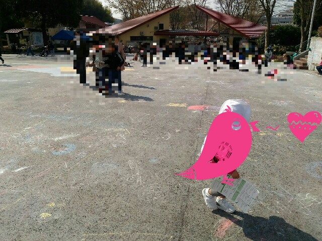 f:id:tadamomo:20180329055526j:plain f:id:tadamomo:20180329055526j:plain