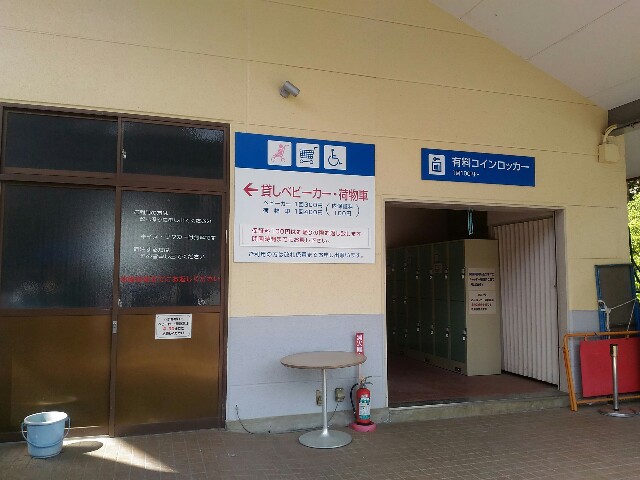 f:id:tadamomo:20180329203100j:image f:id:tadamomo:20180329203100j:image