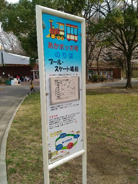 f:id:tadamomo:20180329211713j:image f:id:tadamomo:20180329211713j:image
