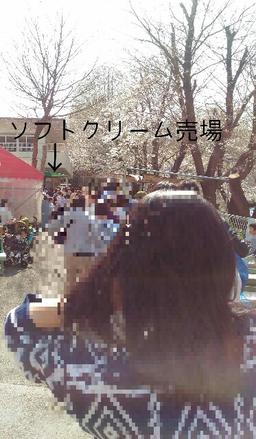 f:id:tadamomo:20180329230458j:image f:id:tadamomo:20180329230458j:image