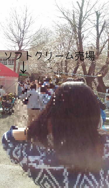 f:id:tadamomo:20180329230458j:image