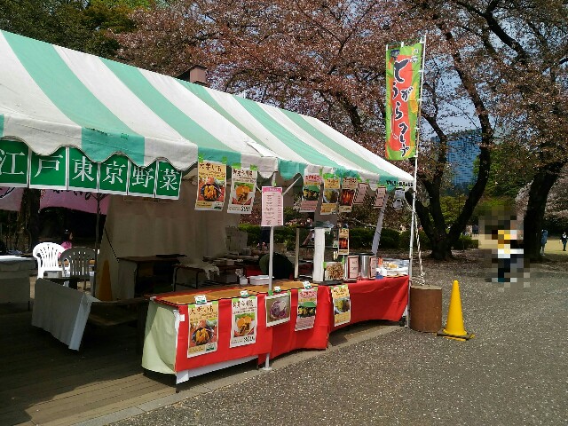 f:id:tadamomo:20180404191357j:image f:id:tadamomo:20180404191357j:image