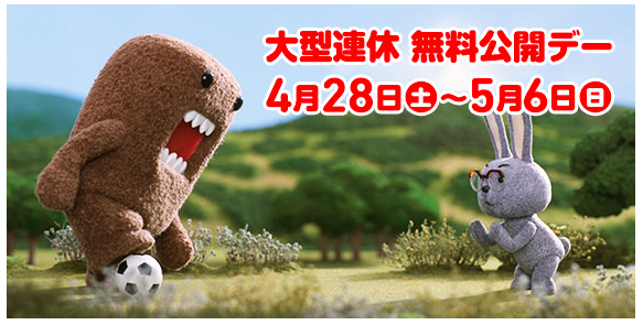 f:id:tadamomo:20180428202028p:plain f:id:tadamomo:20180428202028p:plain