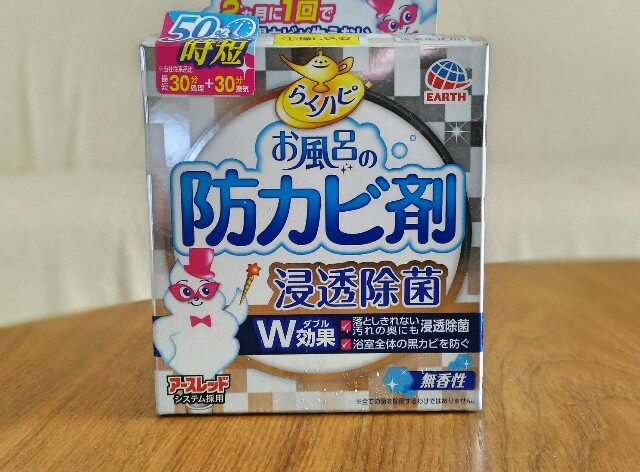 f:id:tadamomo:20180514124657j:image f:id:tadamomo:20180514124657j:image