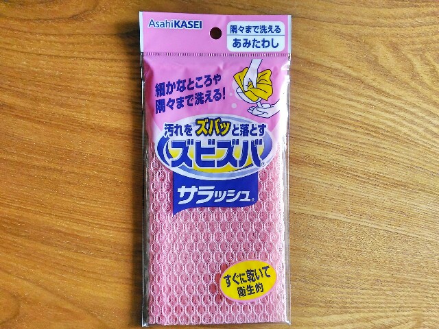 f:id:tadamomo:20180514124711j:image f:id:tadamomo:20180514124711j:image
