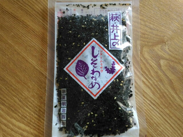 f:id:tadamomo:20180614051815j:image f:id:tadamomo:20180614051815j:image