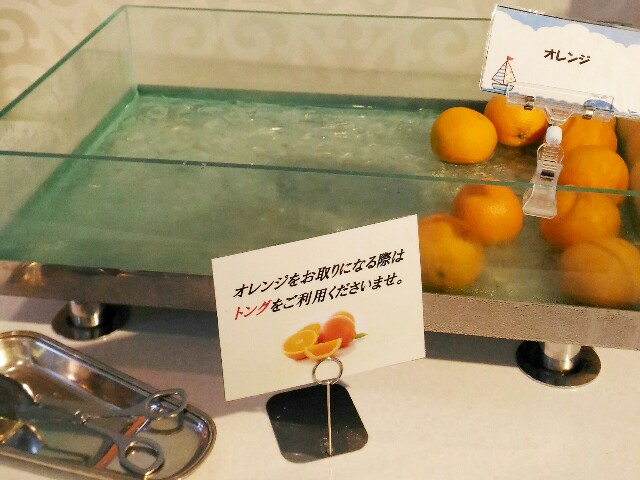 f:id:tadamomo:20180623172836j:image f:id:tadamomo:20180623172836j:image