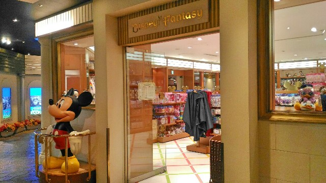 f:id:tadamomo:20180623173413j:image f:id:tadamomo:20180623173413j:image