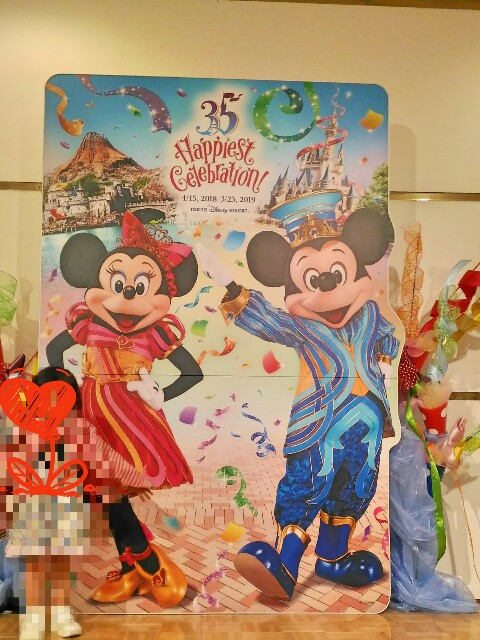 f:id:tadamomo:20180623214842j:image f:id:tadamomo:20180623214842j:image