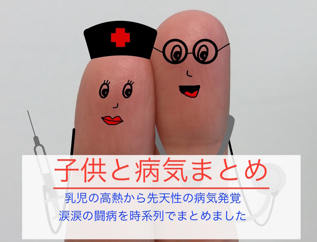 f:id:tadamomo:20180628143609j:plain f:id:tadamomo:20180628143609j:plain