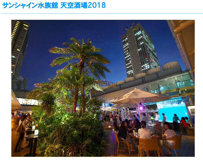 f:id:tadamomo:20180717202033p:plain f:id:tadamomo:20180717202033p:plain