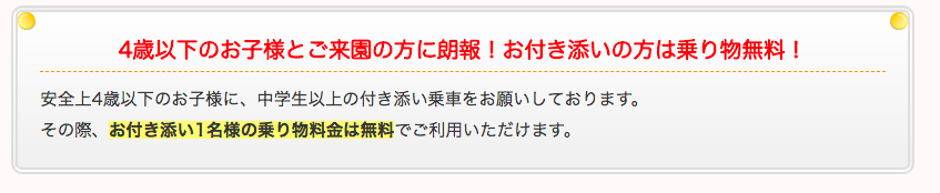 f:id:tadamomo:20180717204548p:plain f:id:tadamomo:20180717204548p:plain