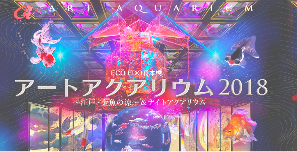 f:id:tadamomo:20180728183909p:plain f:id:tadamomo:20180728183909p:plain