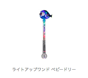 f:id:tadamomo:20180809063156p:plain f:id:tadamomo:20180809063156p:plain