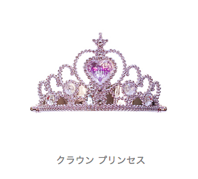 f:id:tadamomo:20180809063237p:plain f:id:tadamomo:20180809063237p:plain