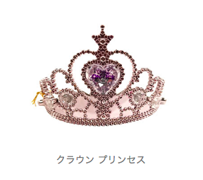 f:id:tadamomo:20180809063241p:plain f:id:tadamomo:20180809063241p:plain