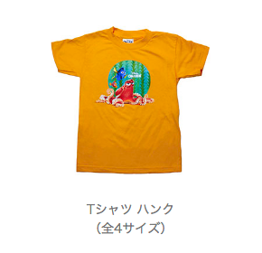 f:id:tadamomo:20180809085329p:plain f:id:tadamomo:20180809085329p:plain