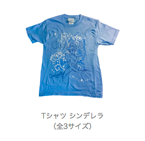 f:id:tadamomo:20180809085427p:plain