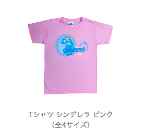 f:id:tadamomo:20180809085429p:plain f:id:tadamomo:20180809085429p:plain