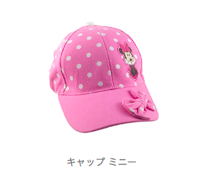 f:id:tadamomo:20180809085431p:plain f:id:tadamomo:20180809085431p:plain