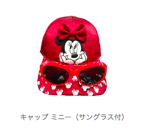 f:id:tadamomo:20180809085435p:plain f:id:tadamomo:20180809085435p:plain