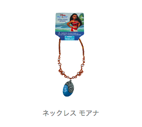 f:id:tadamomo:20180809085457p:plain f:id:tadamomo:20180809085457p:plain