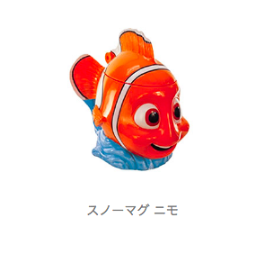 f:id:tadamomo:20180809090043p:plain