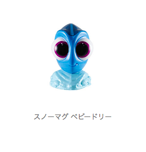 f:id:tadamomo:20180809090045p:plain