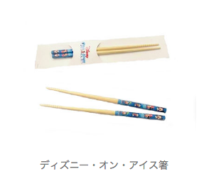 f:id:tadamomo:20180809150248p:plain f:id:tadamomo:20180809150248p:plain