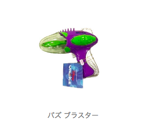 f:id:tadamomo:20180809150435p:plain f:id:tadamomo:20180809150435p:plain