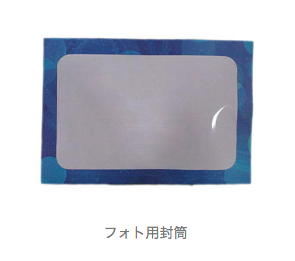 f:id:tadamomo:20180809150538p:plain f:id:tadamomo:20180809150538p:plain