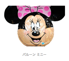 f:id:tadamomo:20180809150543p:plain