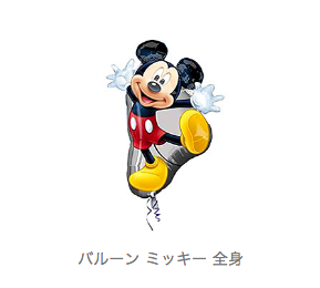 f:id:tadamomo:20180809150545p:plain