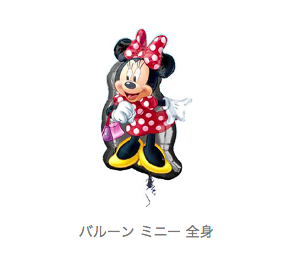 f:id:tadamomo:20180809150740p:plain