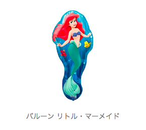 f:id:tadamomo:20180809150757p:plain