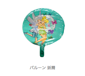 f:id:tadamomo:20180809150807p:plain