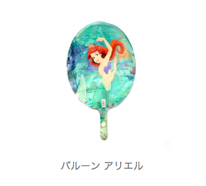 f:id:tadamomo:20180809150812p:plain