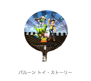 f:id:tadamomo:20180809150816p:plain
