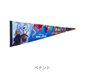 f:id:tadamomo:20180809150941p:plain f:id:tadamomo:20180809150941p:plain