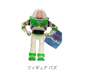 f:id:tadamomo:20180809152110p:plain f:id:tadamomo:20180809152110p:plain