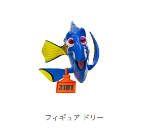 f:id:tadamomo:20180809152237p:plain f:id:tadamomo:20180809152237p:plain