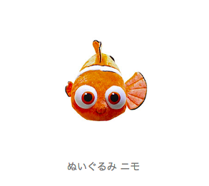 f:id:tadamomo:20180809153238p:plain f:id:tadamomo:20180809153238p:plain