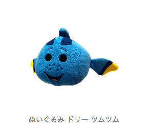 f:id:tadamomo:20180809153246p:plain f:id:tadamomo:20180809153246p:plain