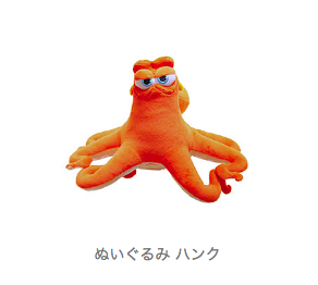 f:id:tadamomo:20180809153504p:plain f:id:tadamomo:20180809153504p:plain
