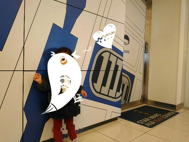 f:id:tadamomo:20180809211256j:image f:id:tadamomo:20180809211256j:image