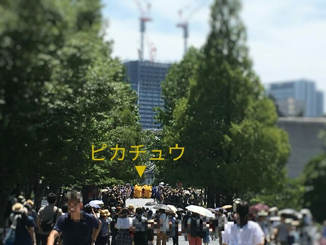 f:id:tadamomo:20180810232300j:image f:id:tadamomo:20180810232300j:image