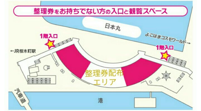 f:id:tadamomo:20180813121359j:image f:id:tadamomo:20180813121359j:image