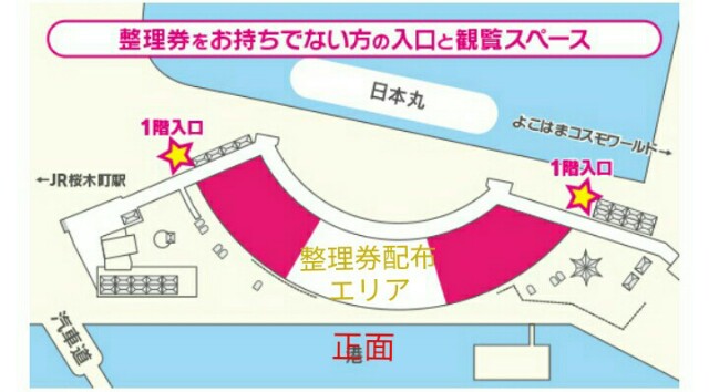 f:id:tadamomo:20180813121428j:image f:id:tadamomo:20180813121428j:image